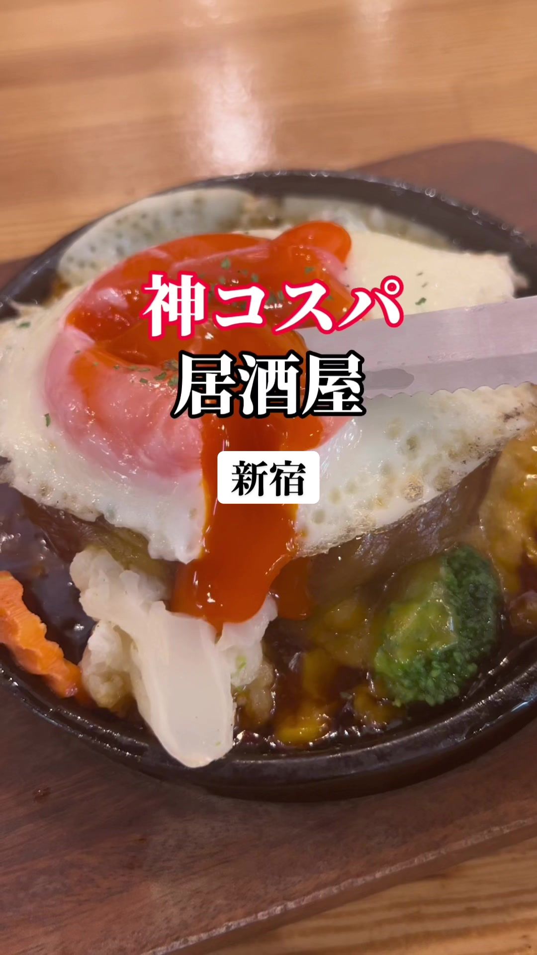 ビーフキッチンスタンド