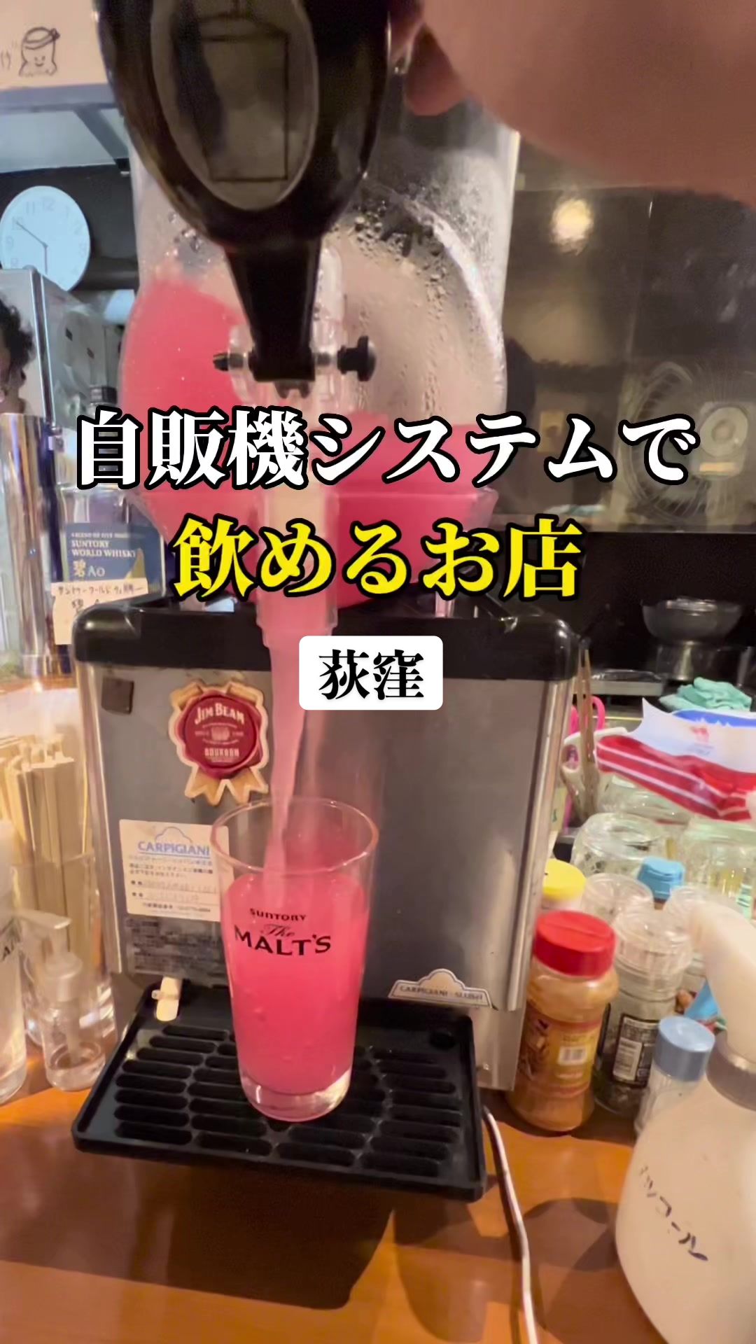 世界のこにし