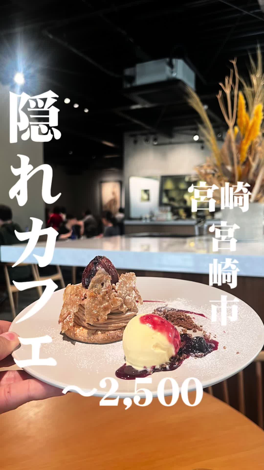 NATURAL TONE（ナチュラル トーン）