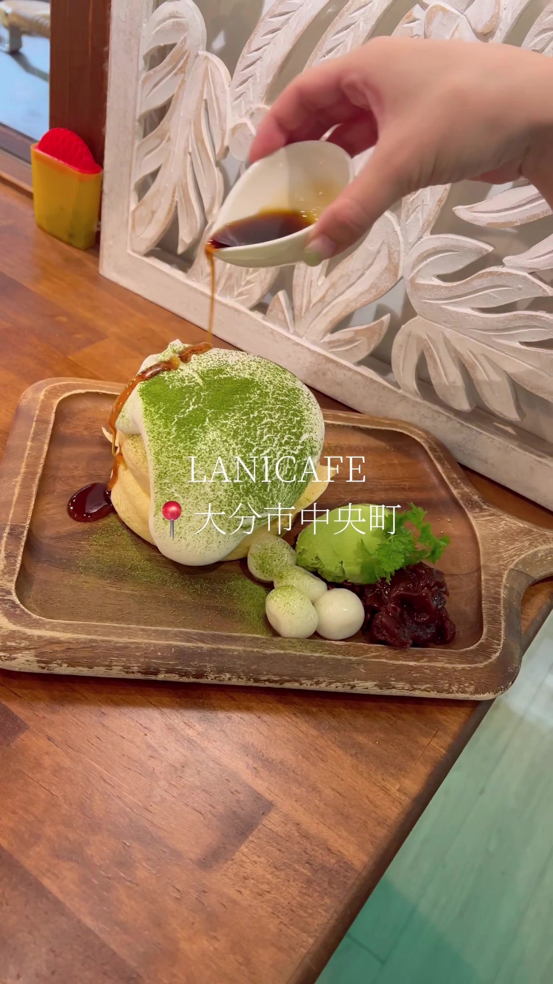 LANI cafe PLACE