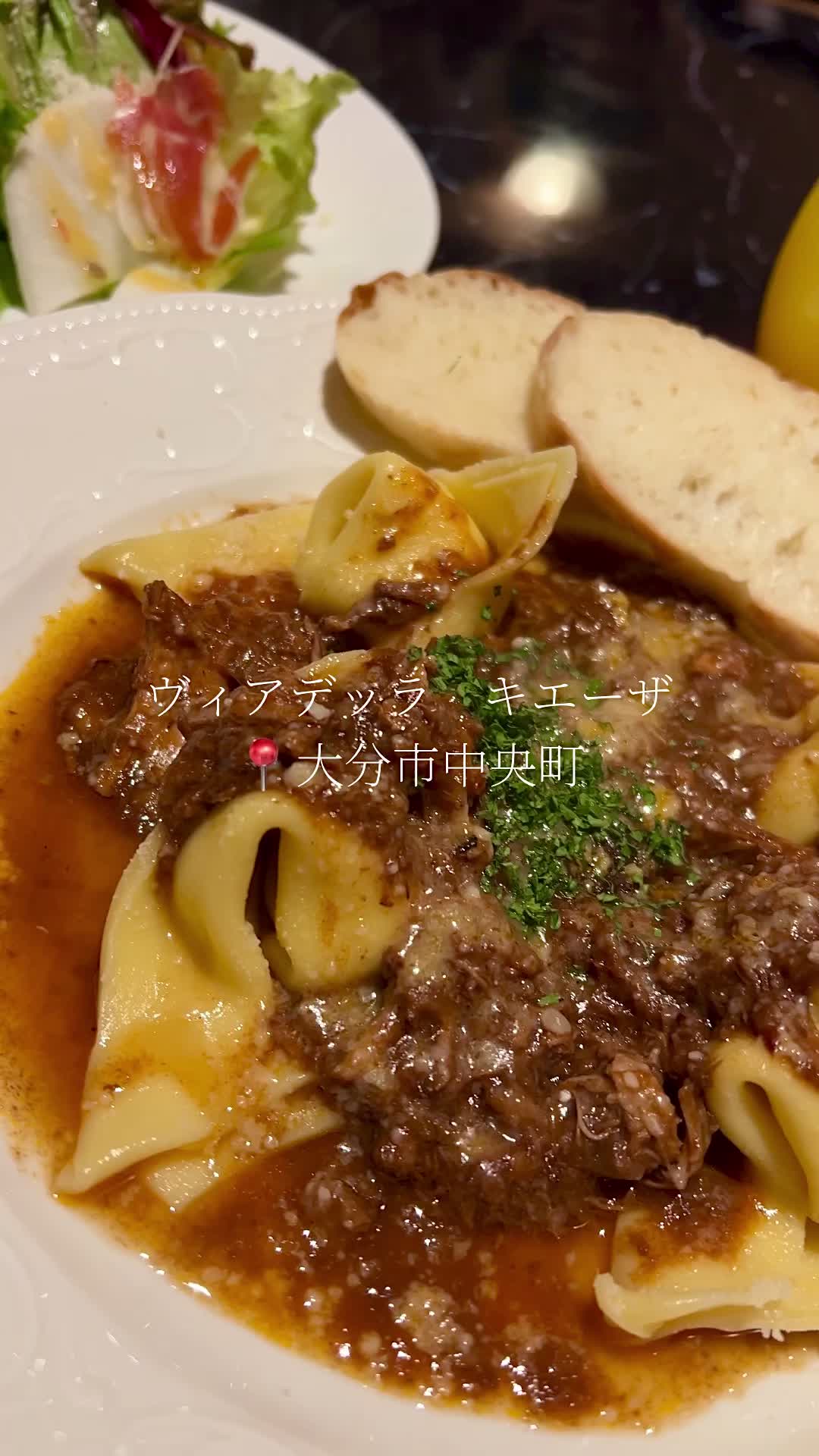 ヴィア・デッラ・キエーザ