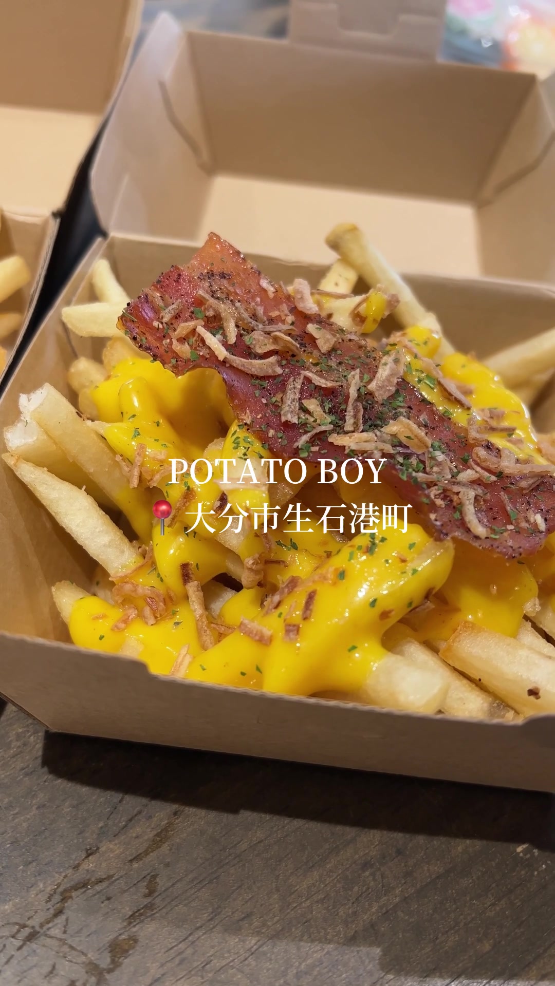 POTATOBOY