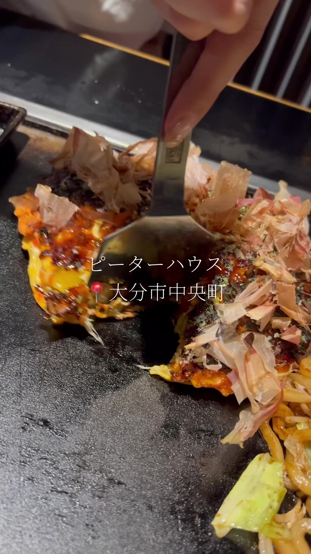 ピーターハウス