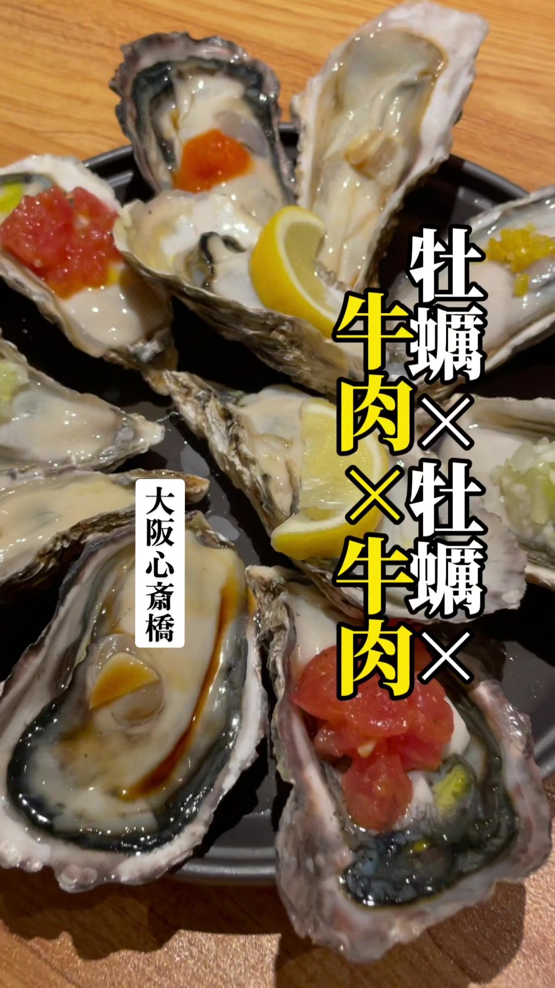 AKASO