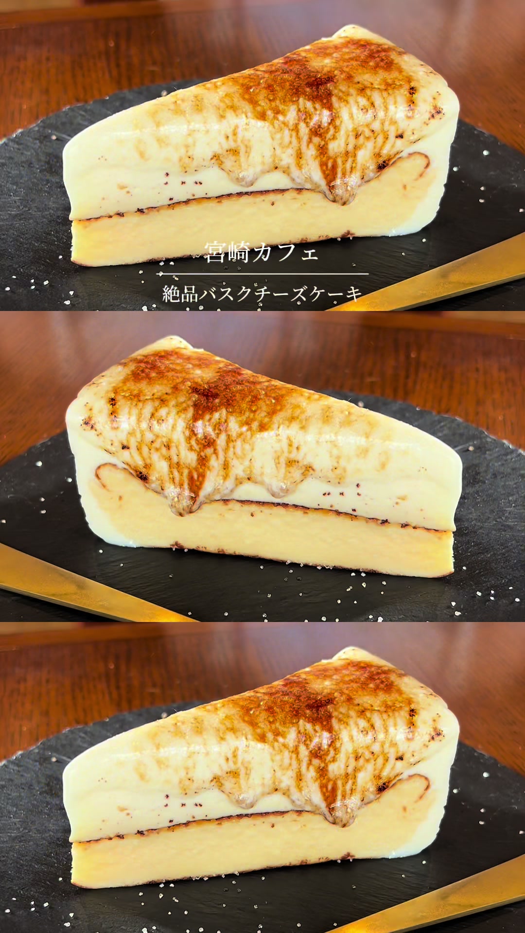 黒髭珈琲 マルヨコブリッジ店