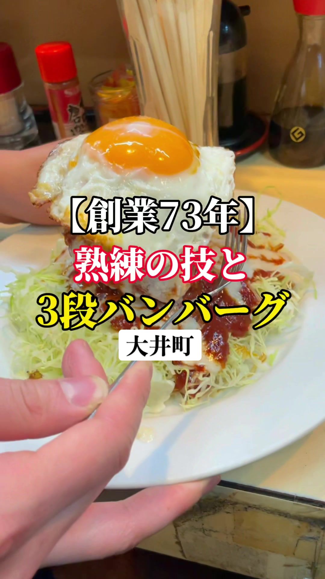 ブルドック
