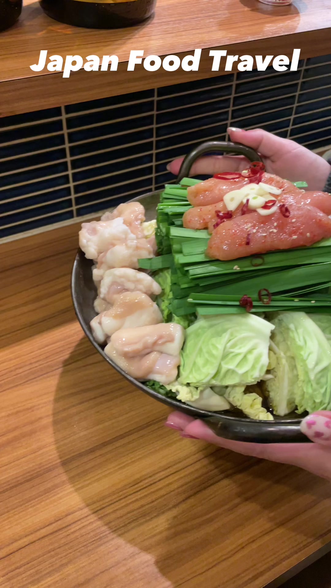 新橋三丁目酒場 のんき
