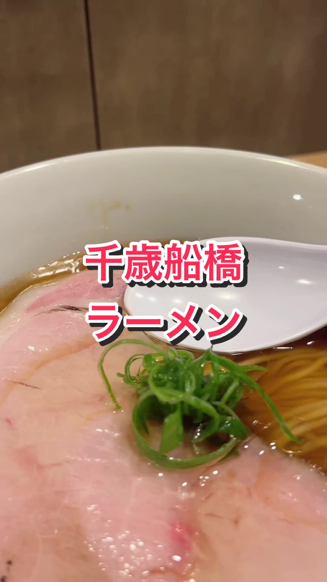 MAIKAGURA