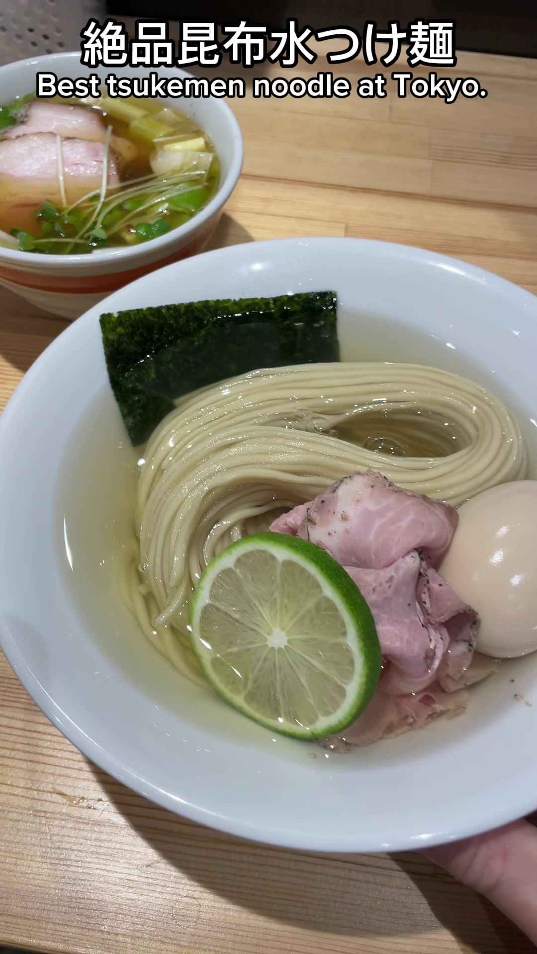 一番だしラーメン しんせん