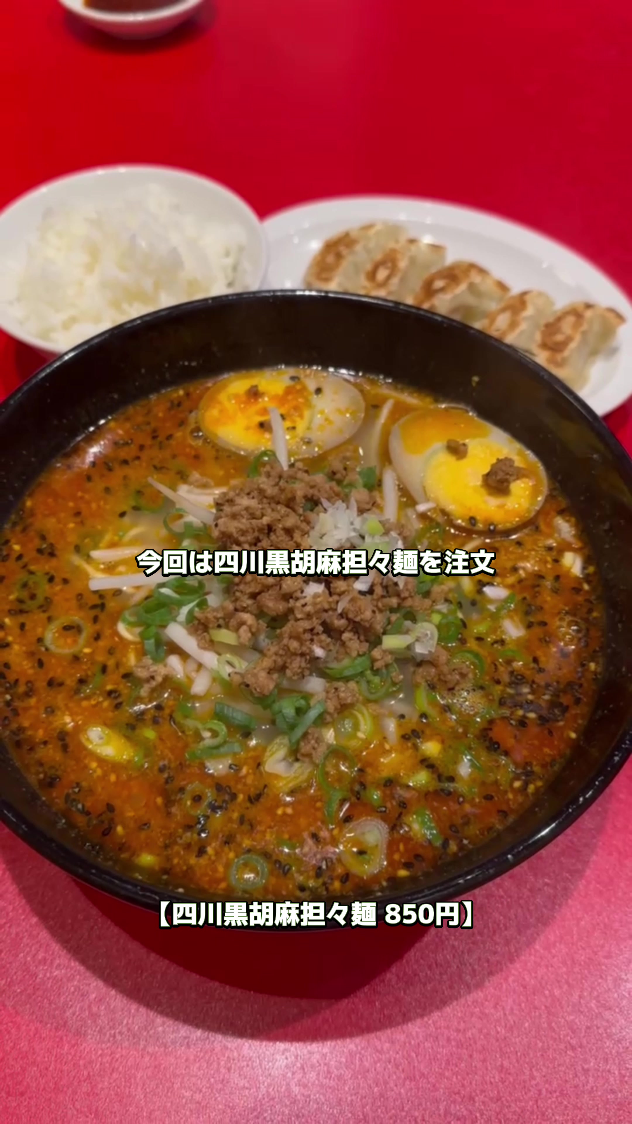 元祖 ぴかいち 薬院店