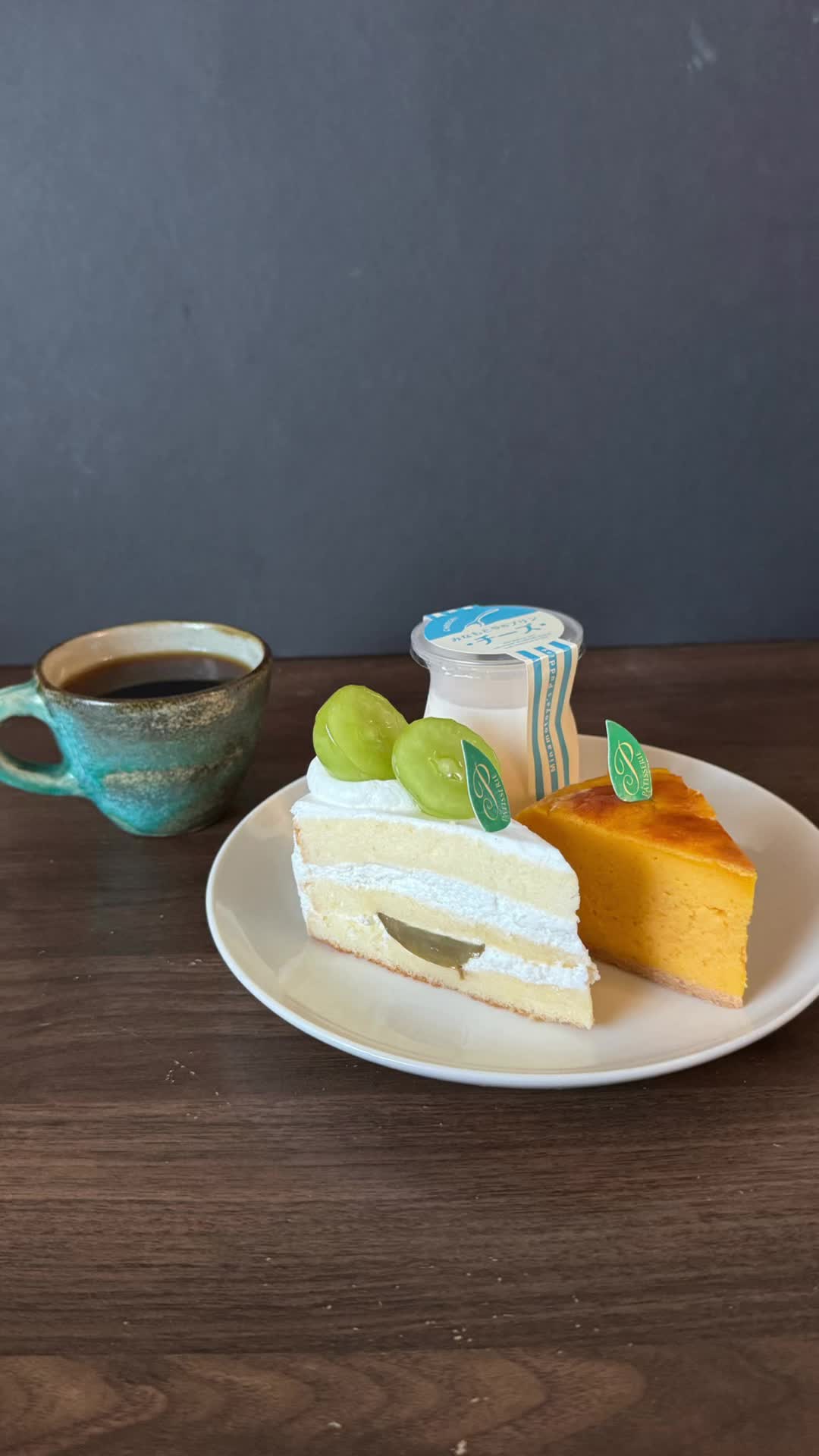みなもとや