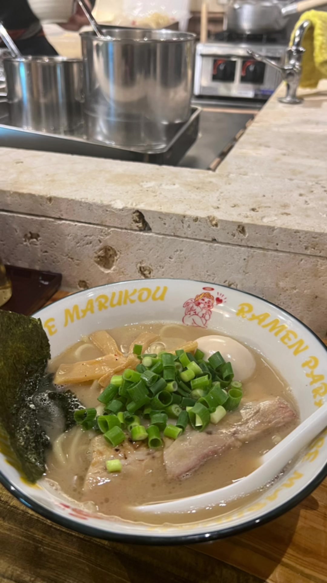 ラーメンパラダイス丸幸