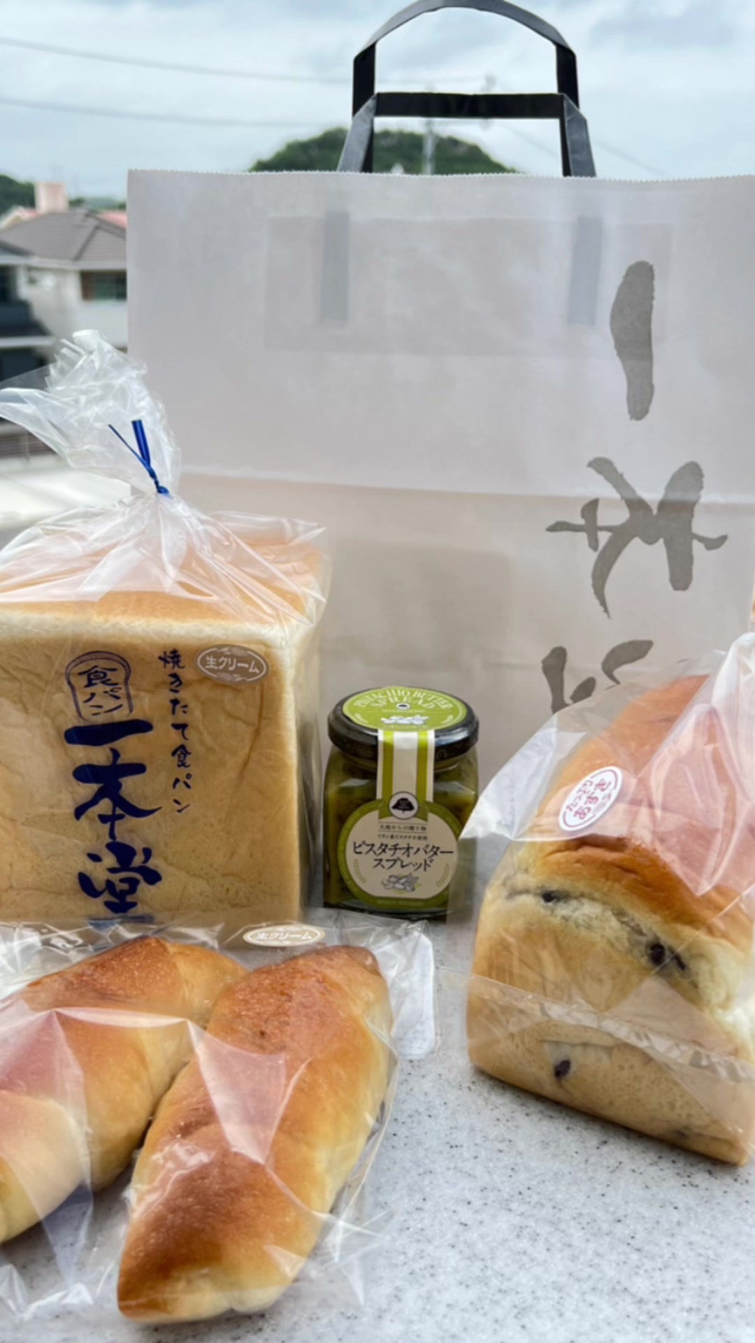 焼きたて食パン専門店 一本堂 沖縄泡瀬店