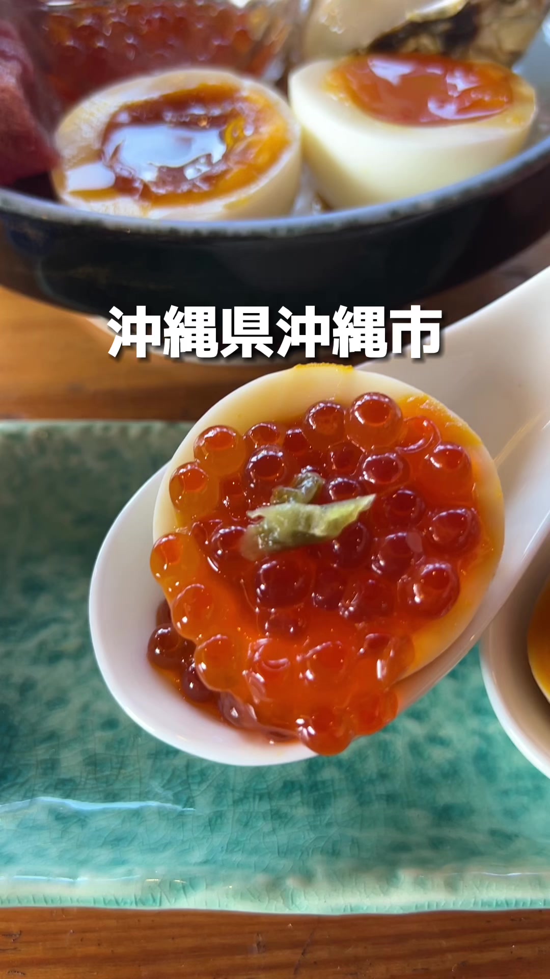 ビストロ酒場ブルボン