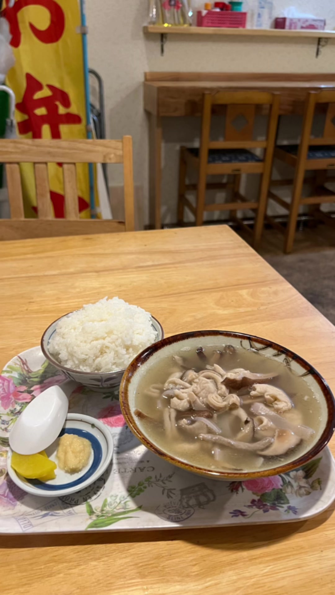ともだち