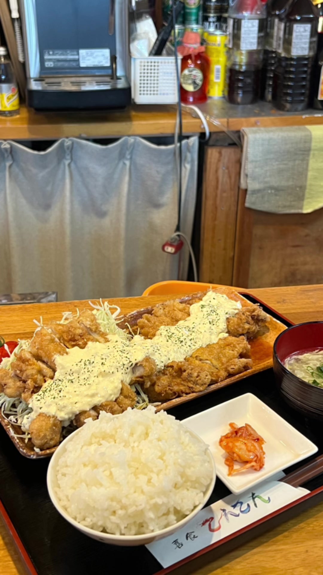 喜食てんてん