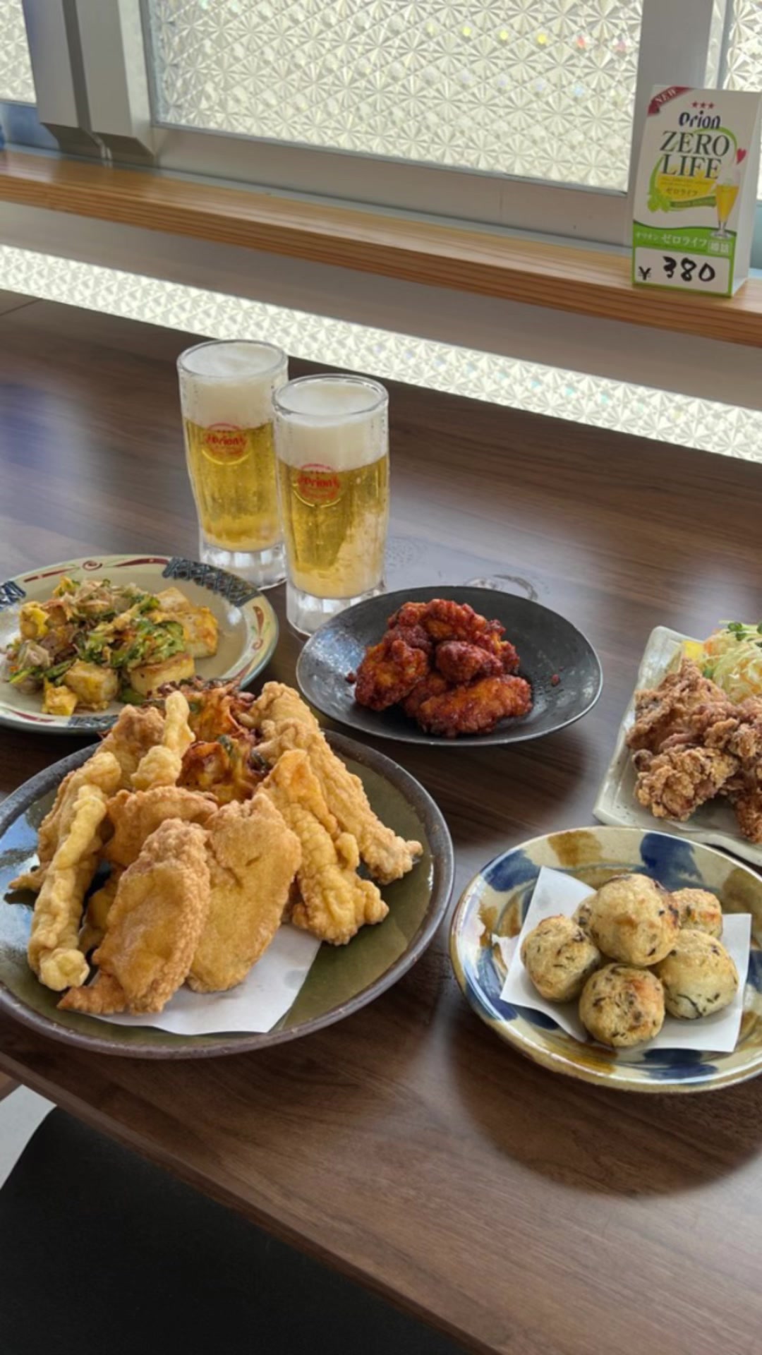 おから入り沖縄天ぷらと酒と料理 采（こと）