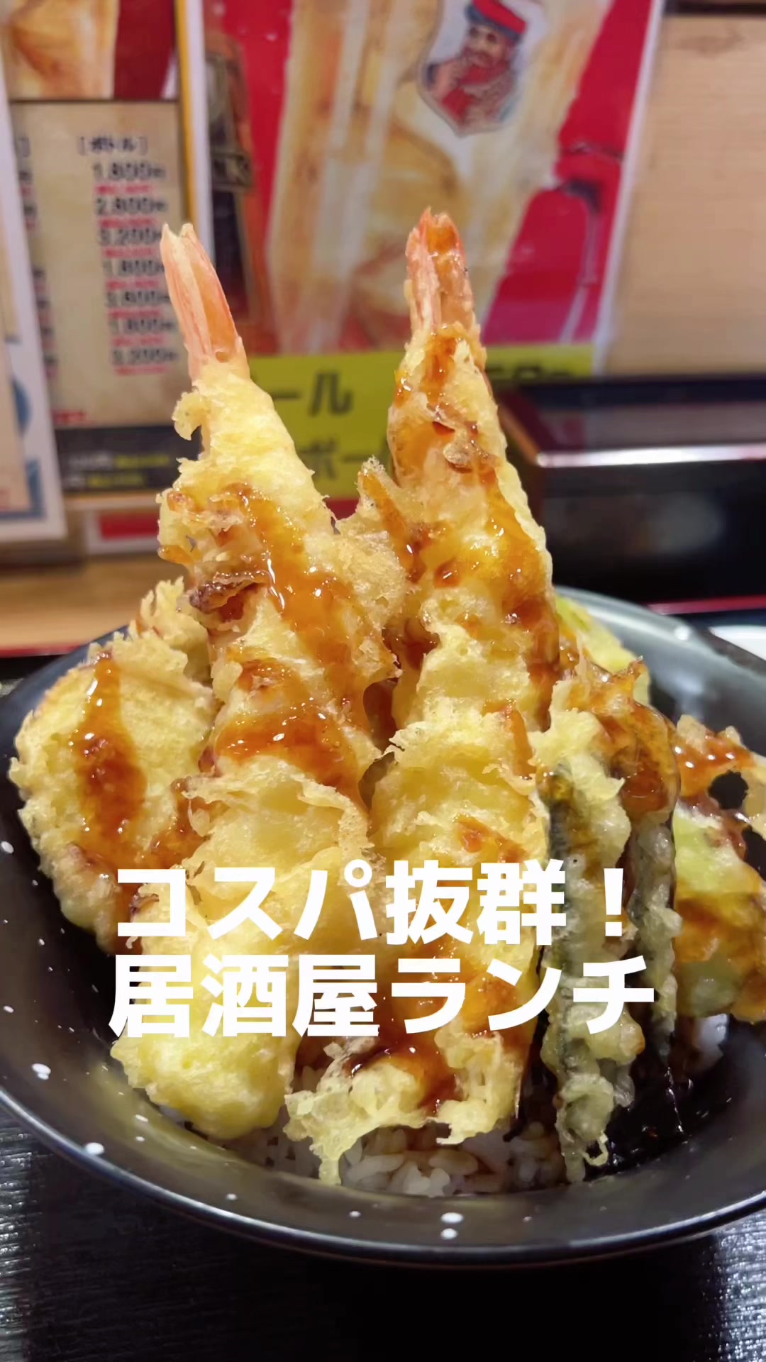 あかちょうちん