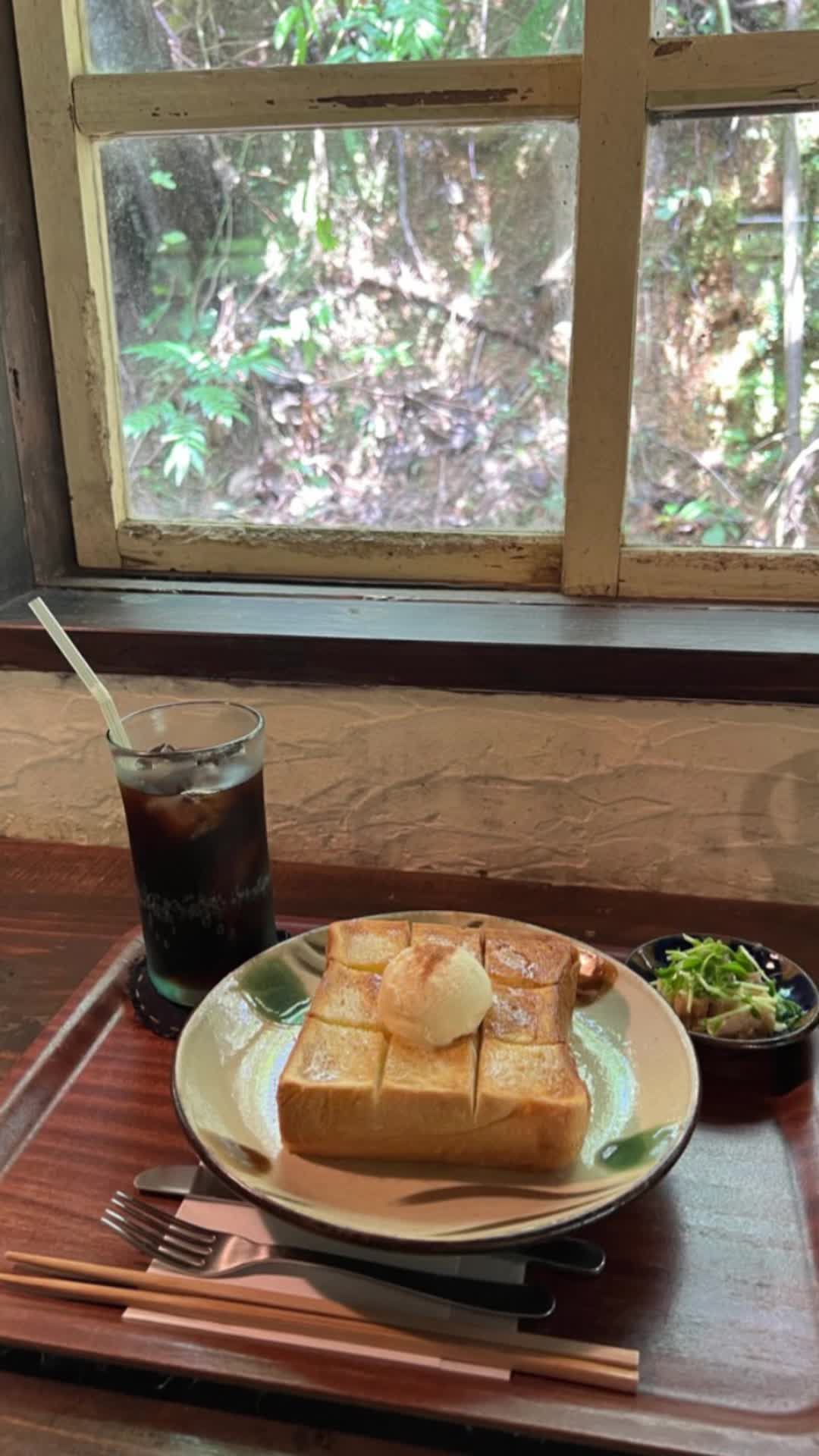 ハコニワ