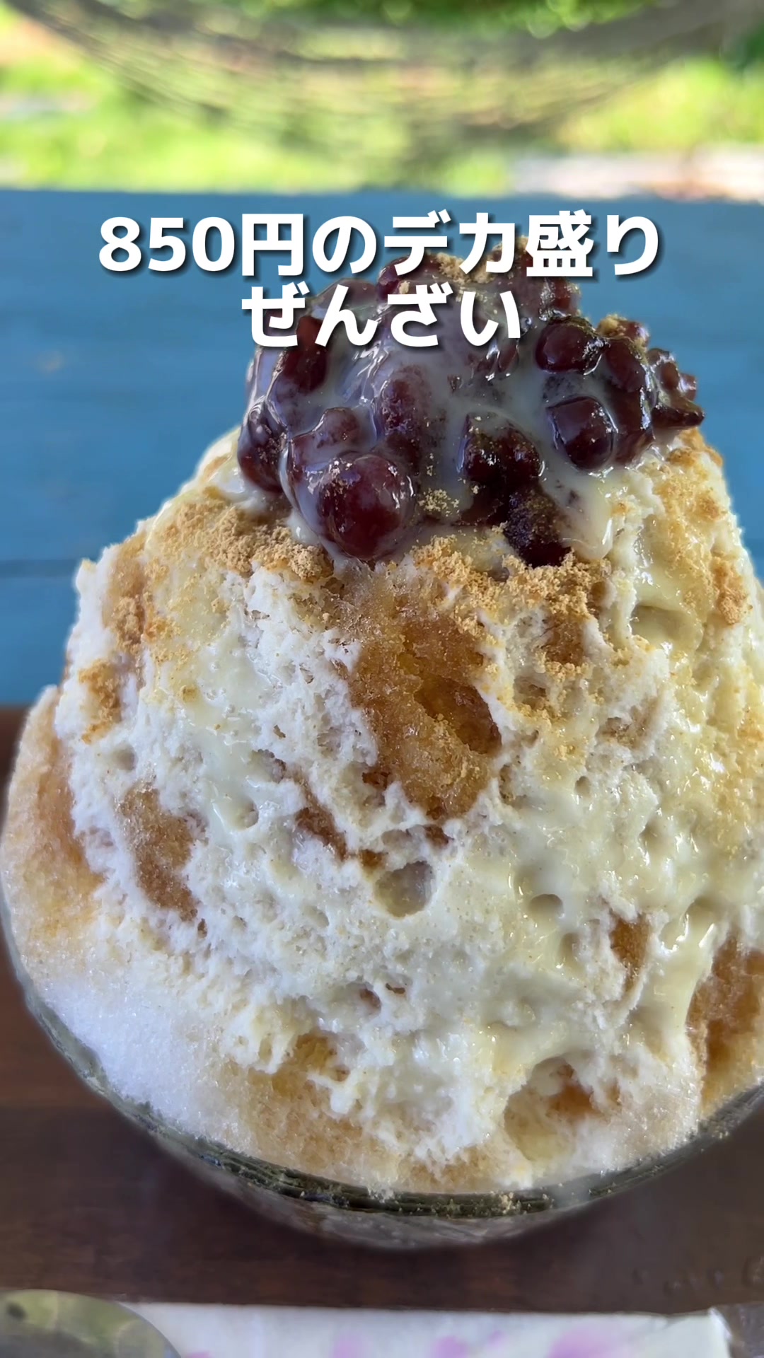 かき氷&軽食パーラーHARChu(果報知念店)