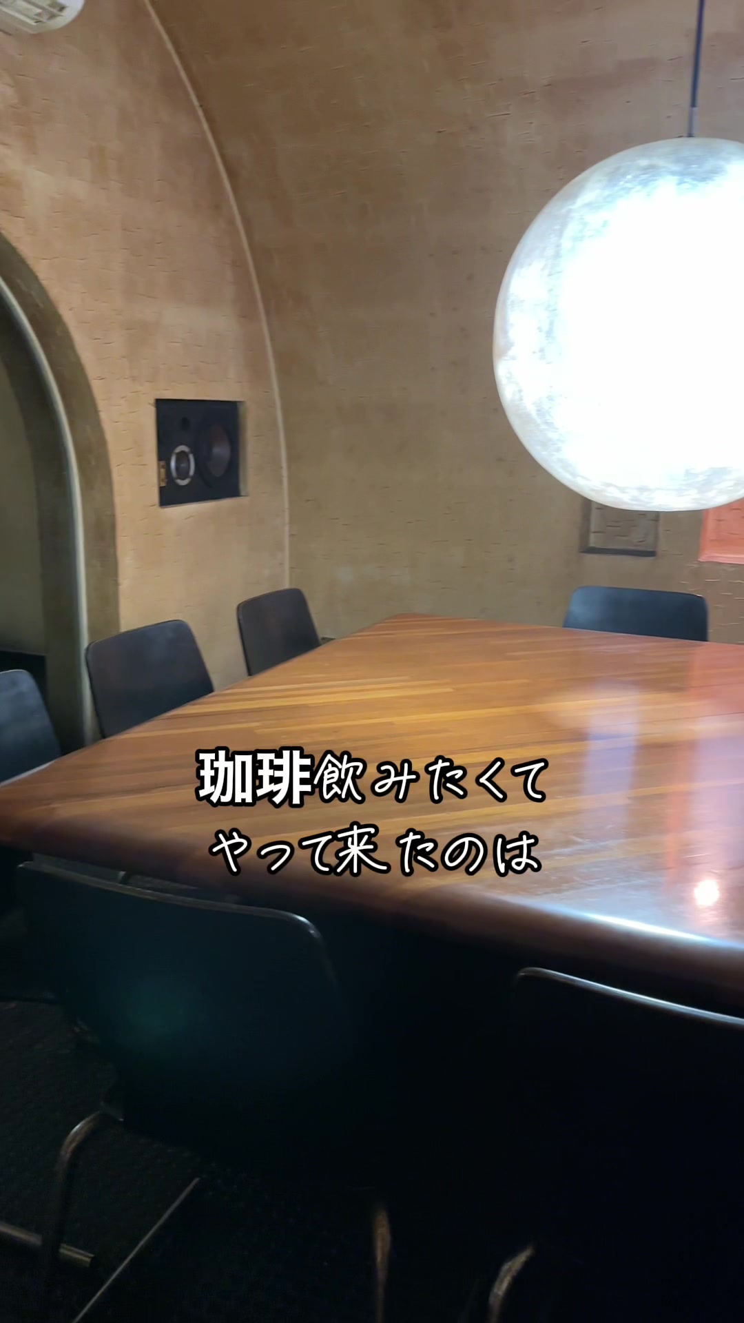 ぱるふあん