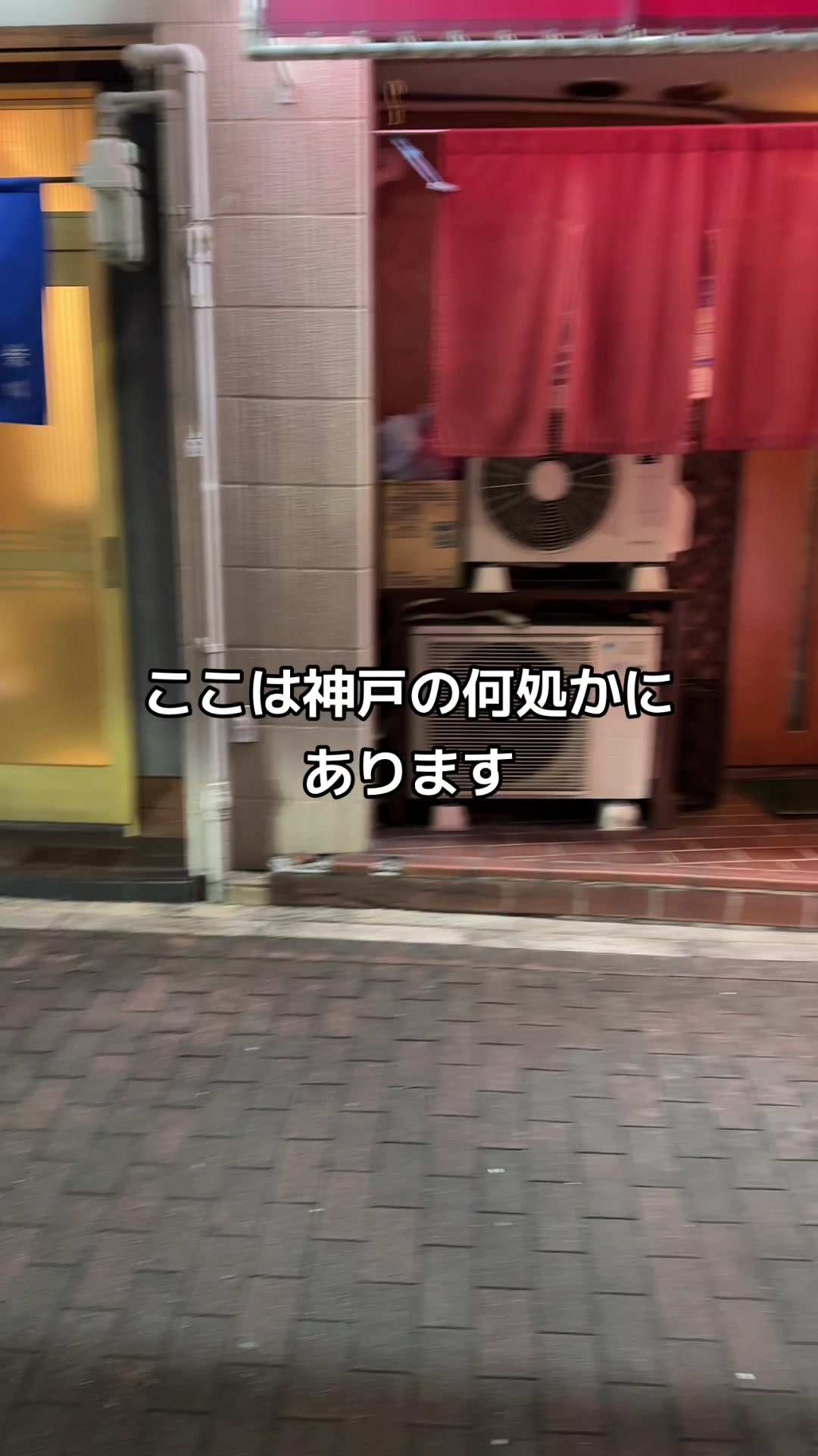 ちょこっと
