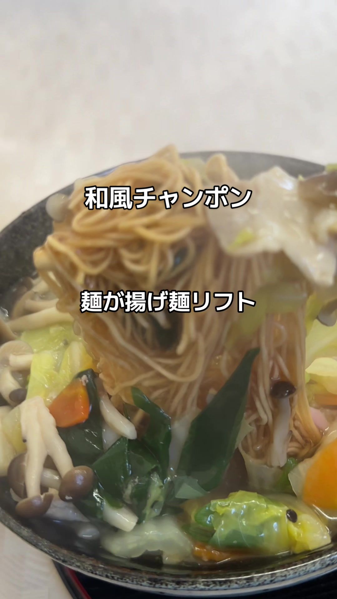 あづまや