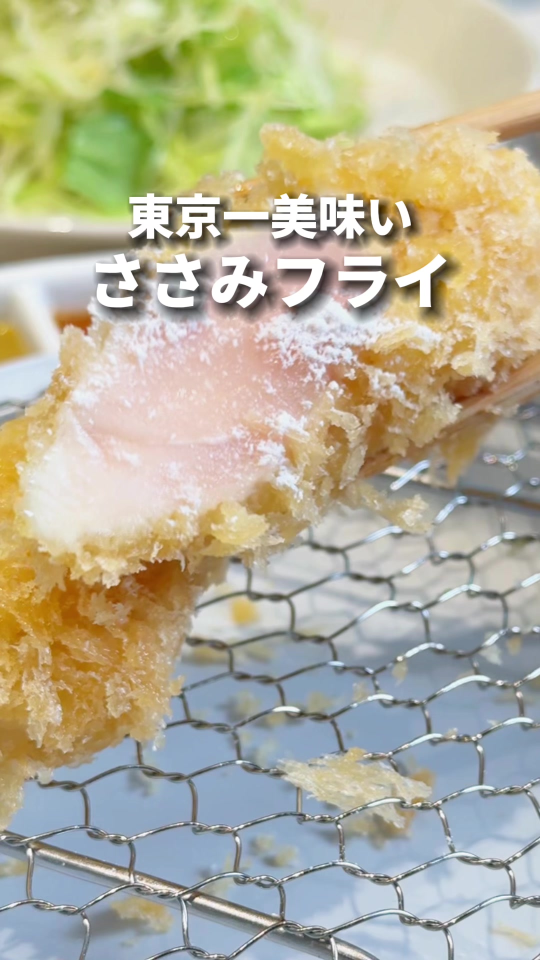 Fry(フライ)家