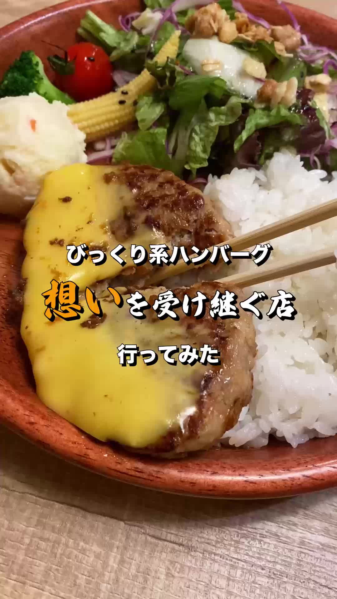 Dishers(ディッシャーズ)新宿住友ビル店