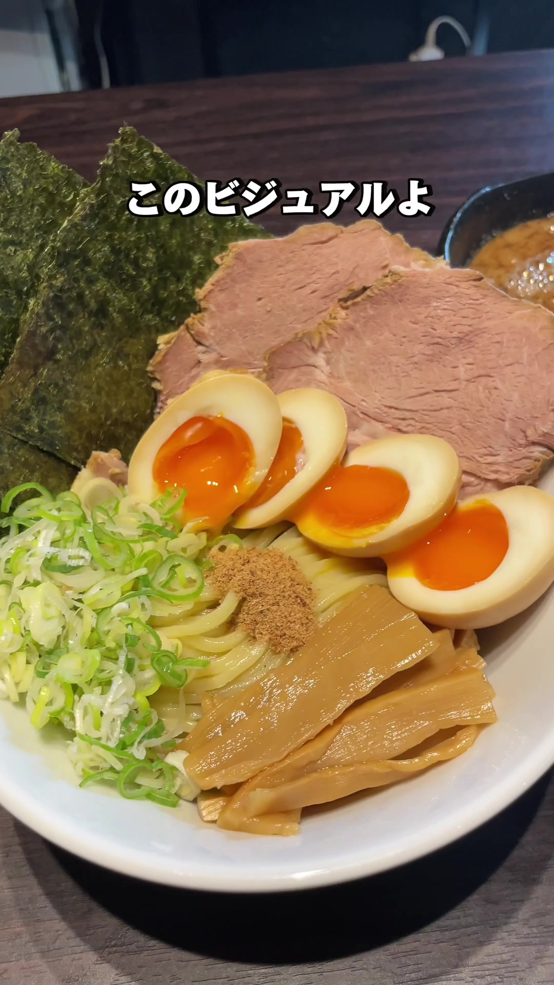 麺屋 徳川