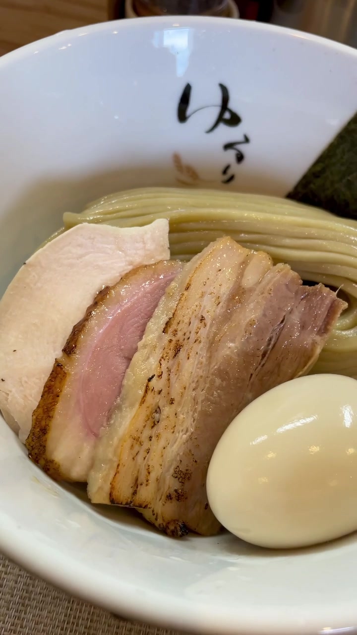 麺 ゆるり