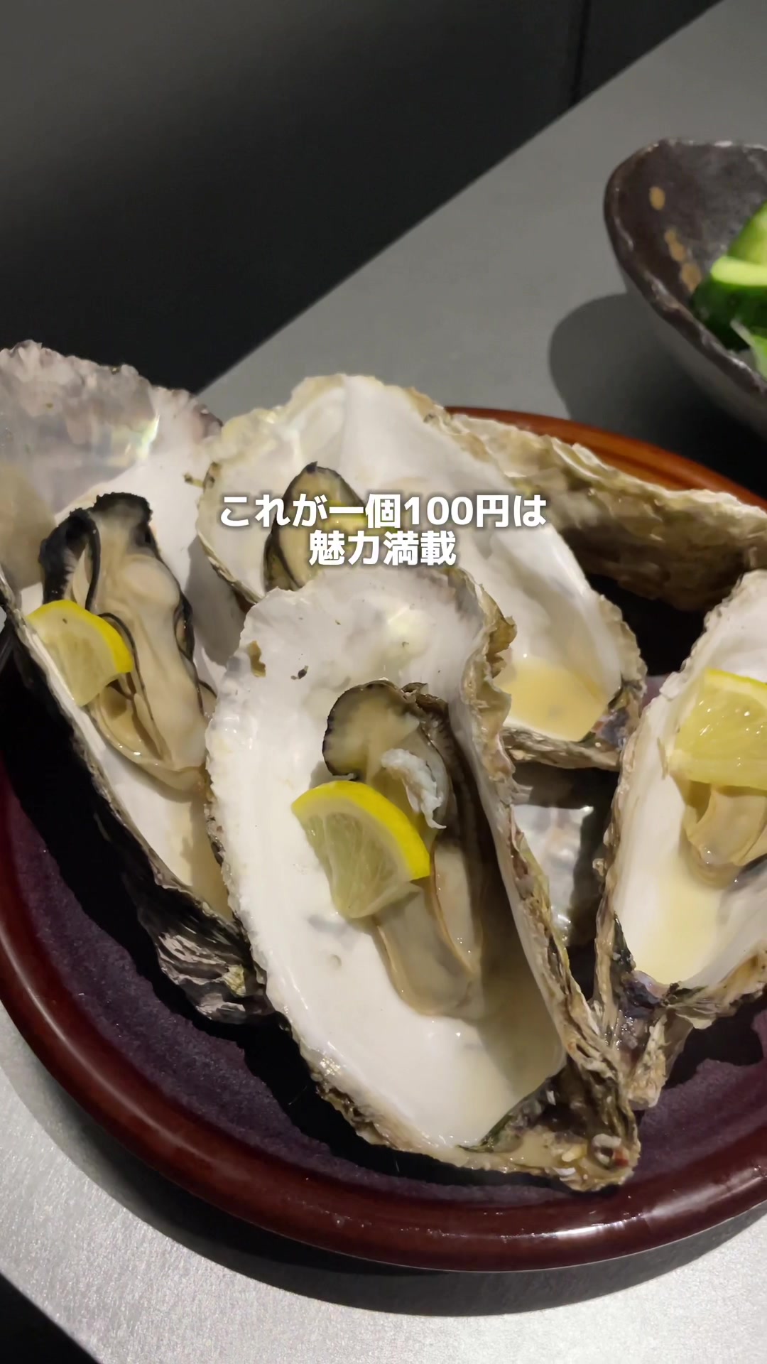 仙臺個室居酒屋 雅（みやび）仙台駅東口店