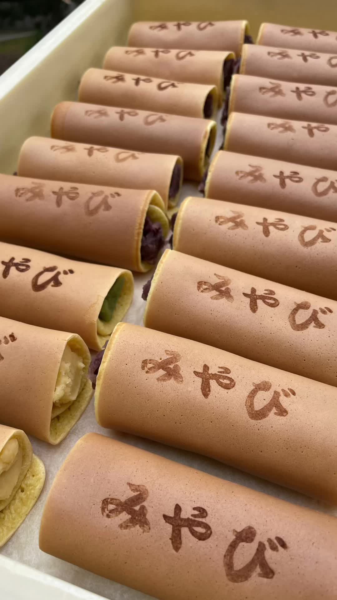 みやび