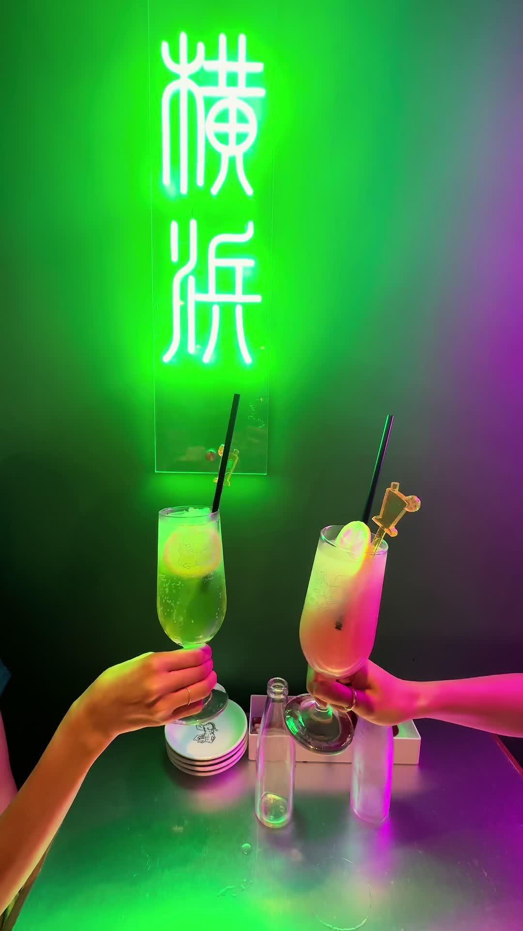 ネオ町中華AM:PM