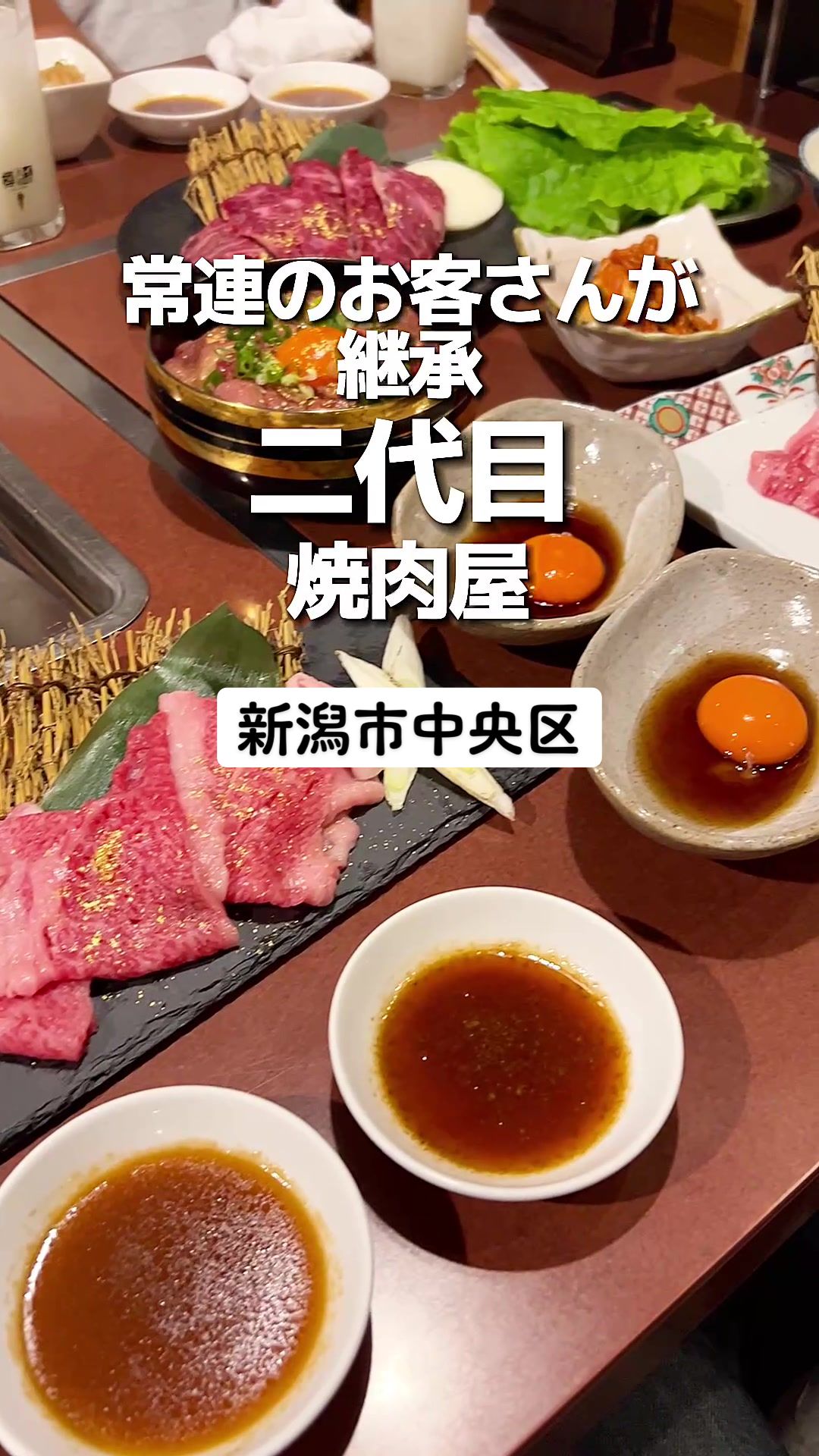 キッチンテーブル