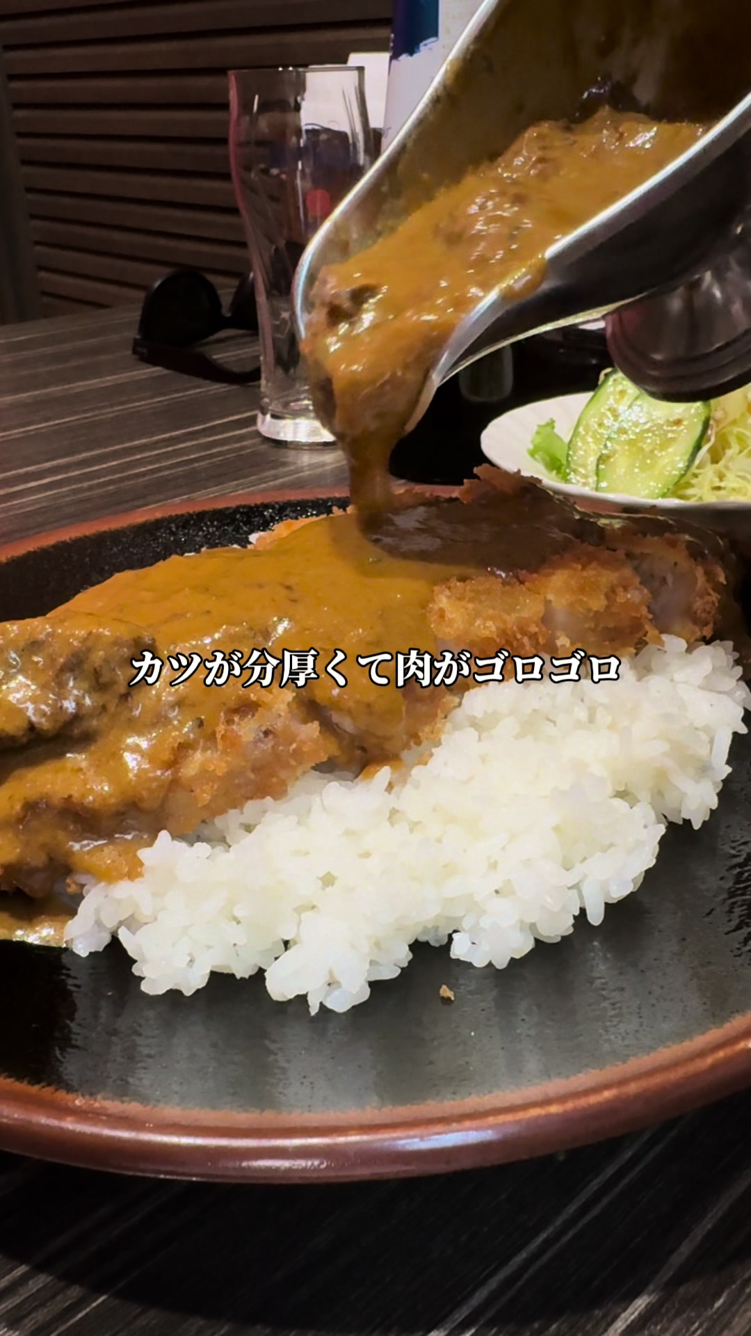焼肉アンドステーキなかにし