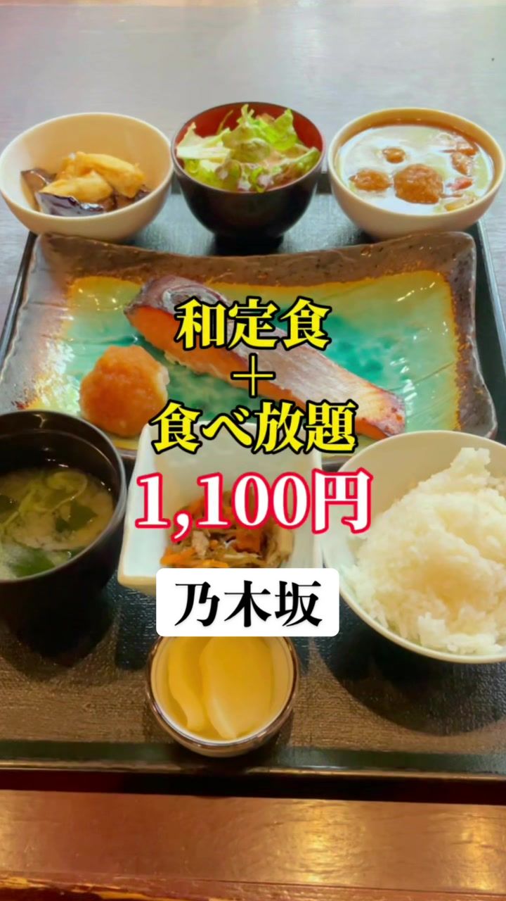 海華月