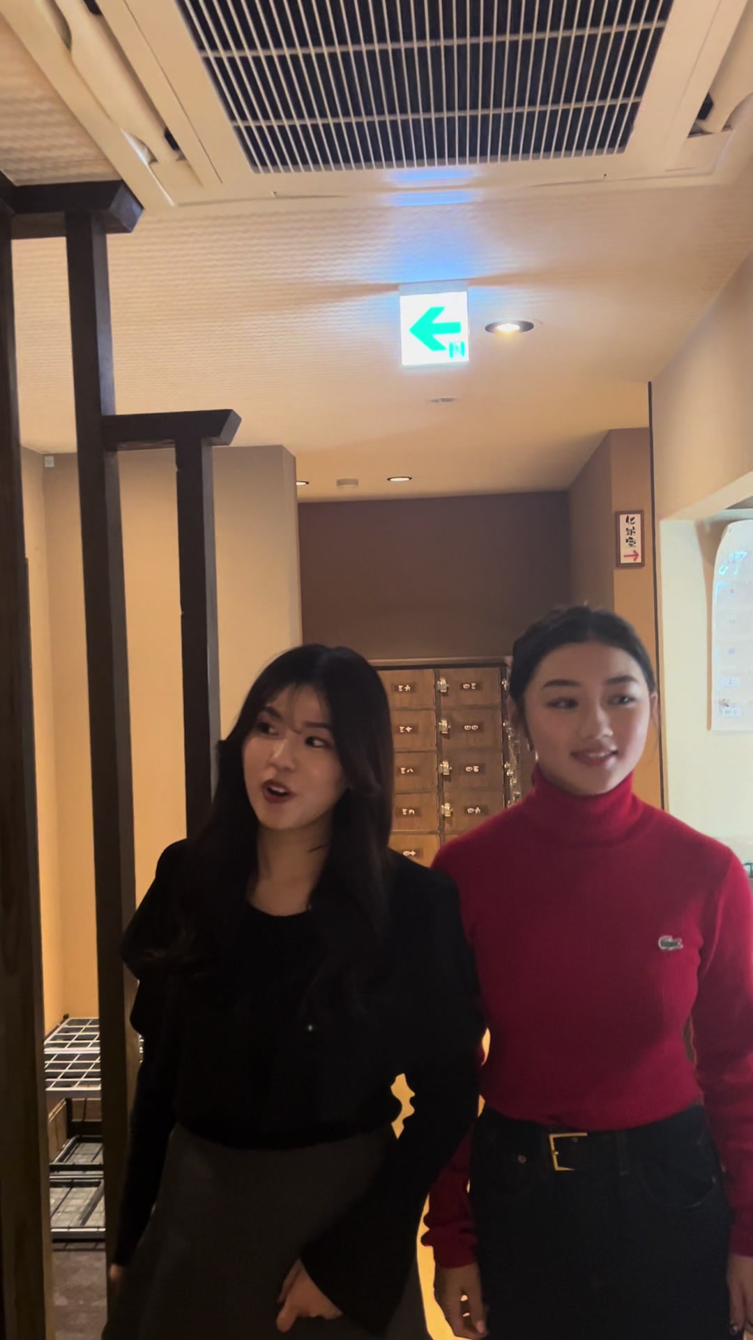 宮崎地鶏と宮崎牛焼肉の店 新〜あらた