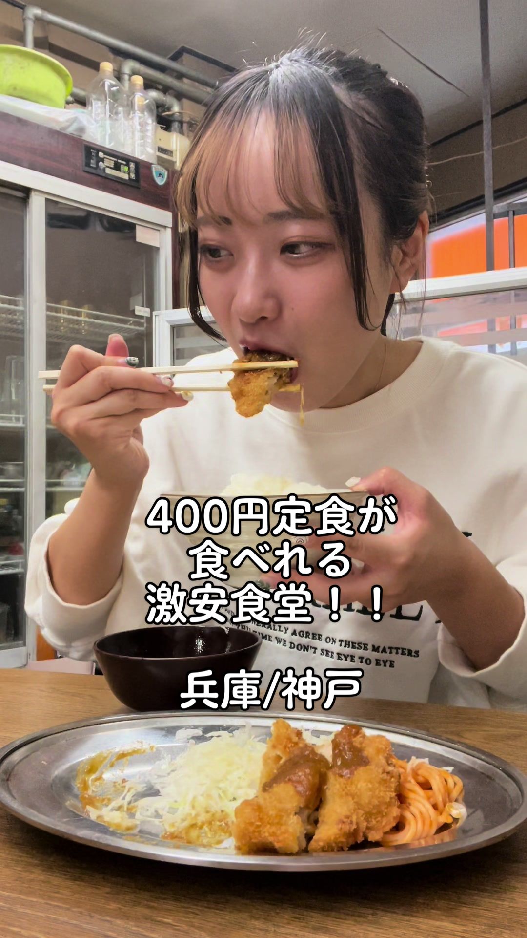 マルシン