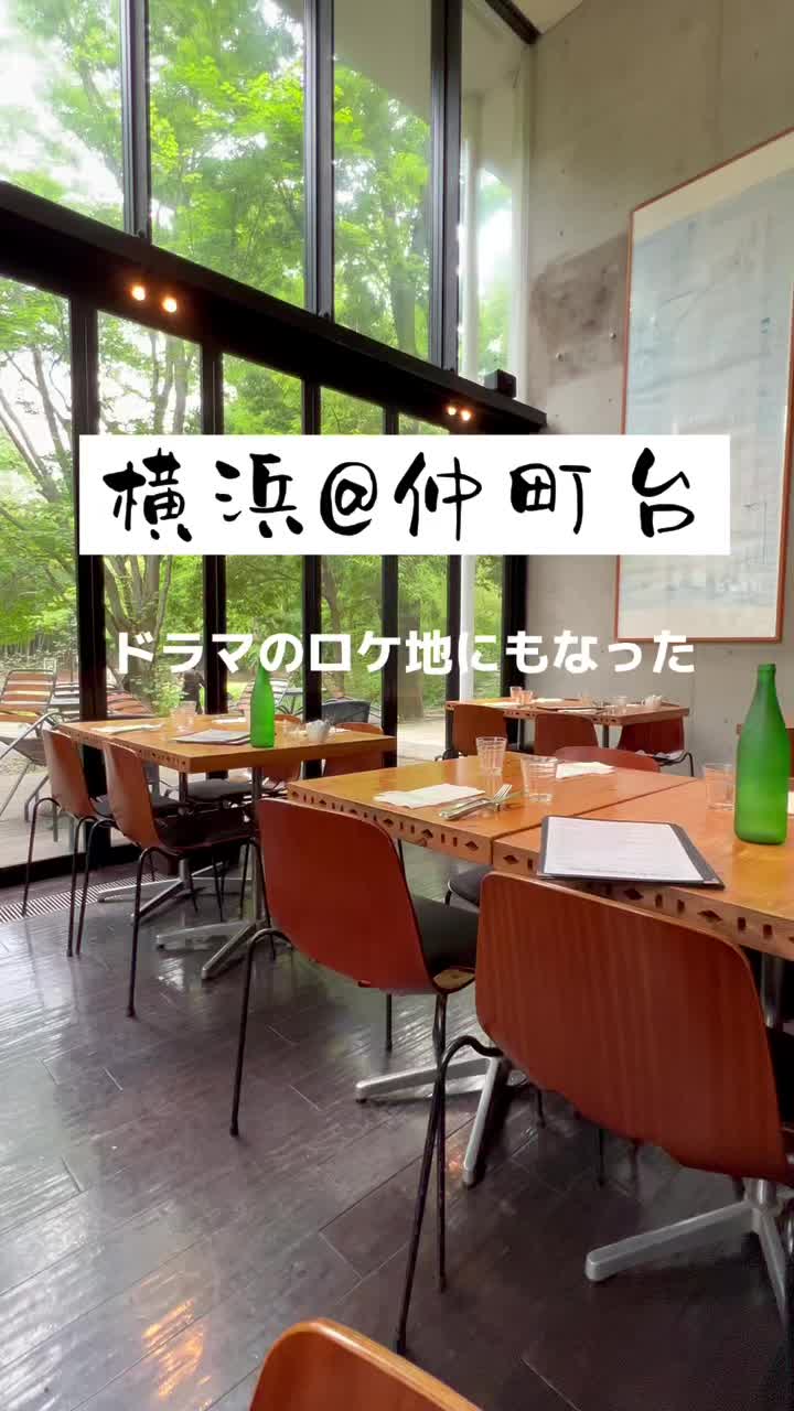 FRESCO(フレスコ)