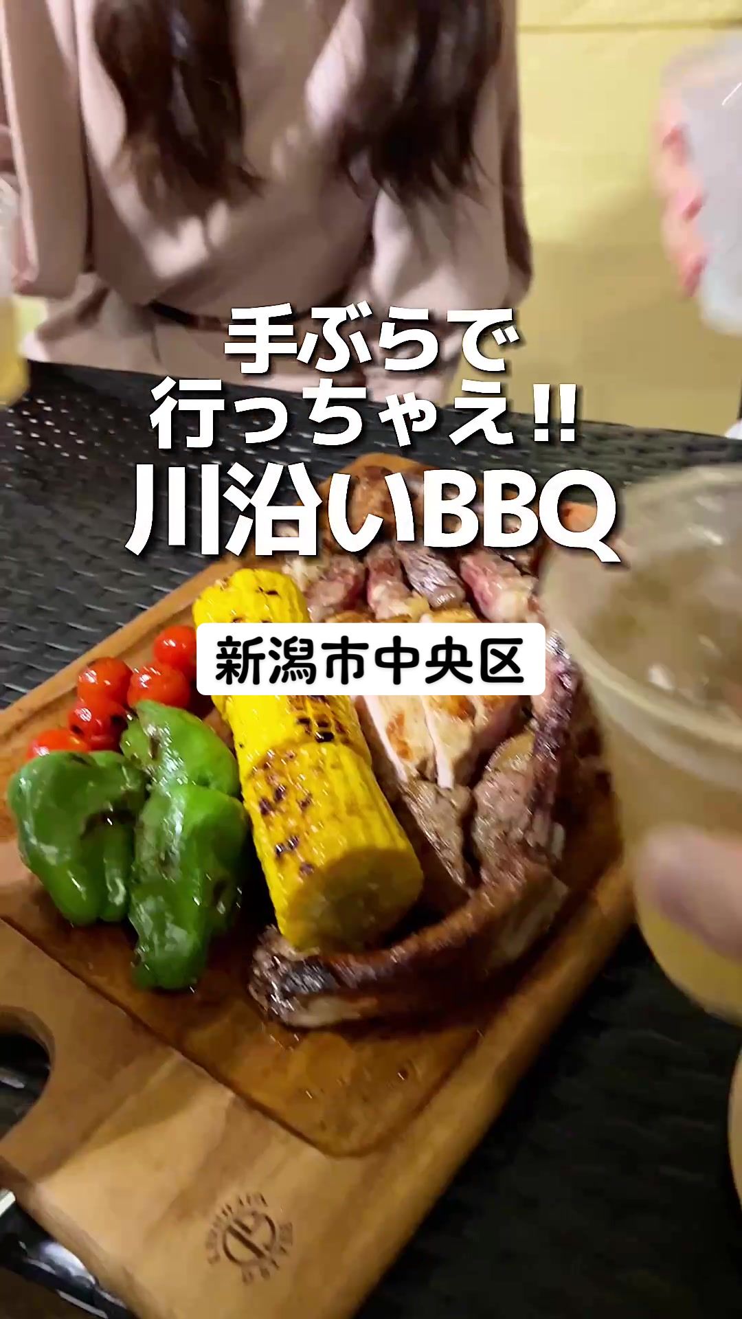 万代テラス ハジマリヒロバ