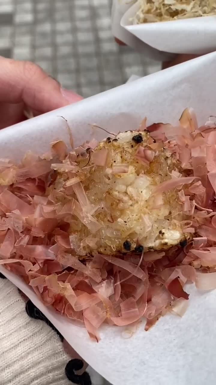 かつおぶし中市本店
