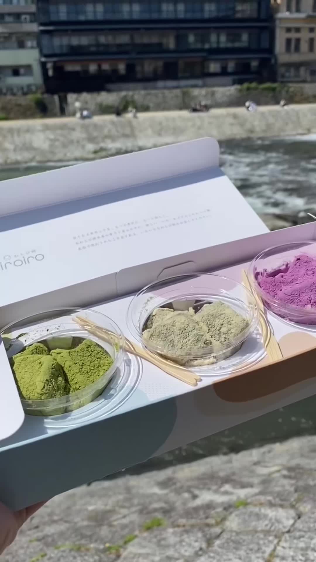 わらび餅専門店iroiro（イロイロ）