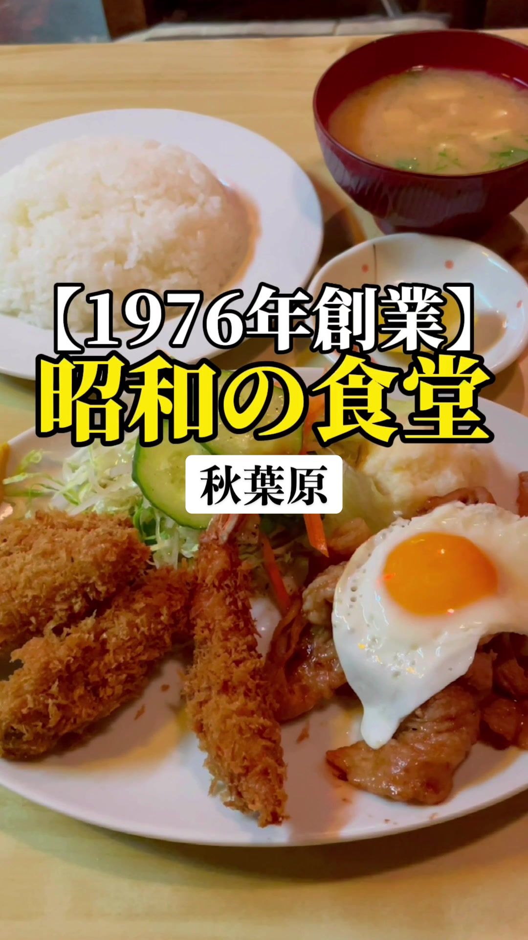 キッチン竹乃子