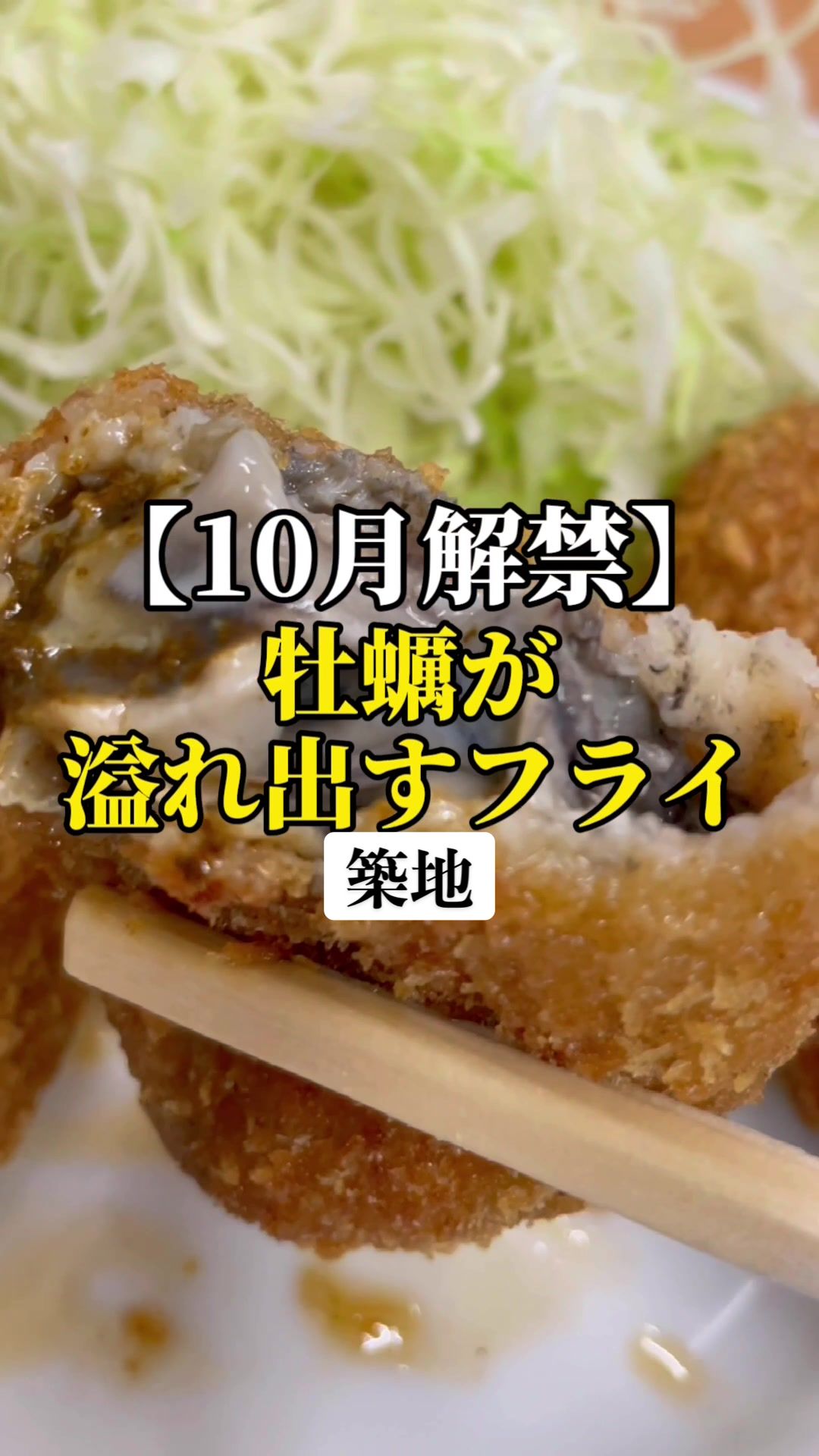 多け乃