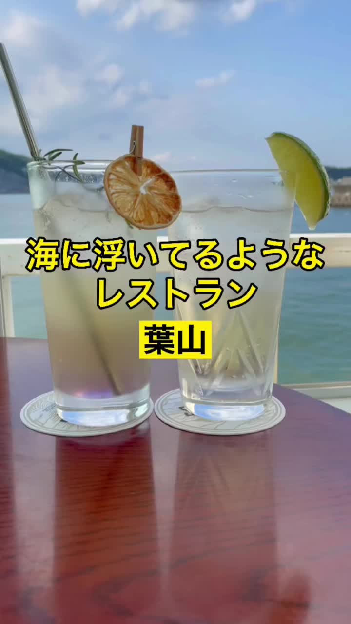 レストラン ラ・マーレ