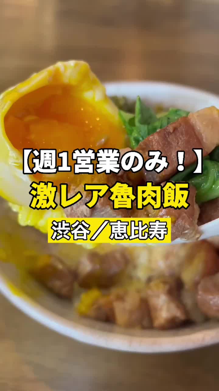 七一飯店
