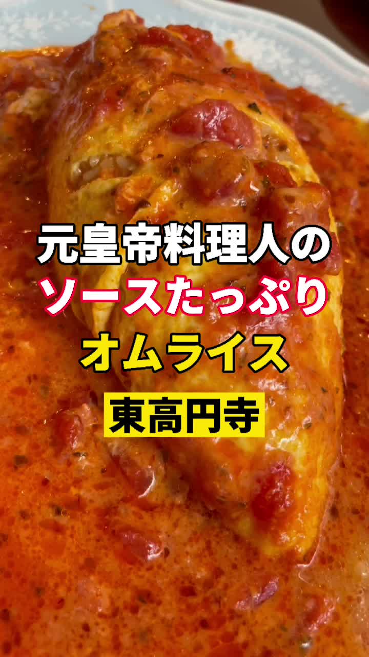103街区
