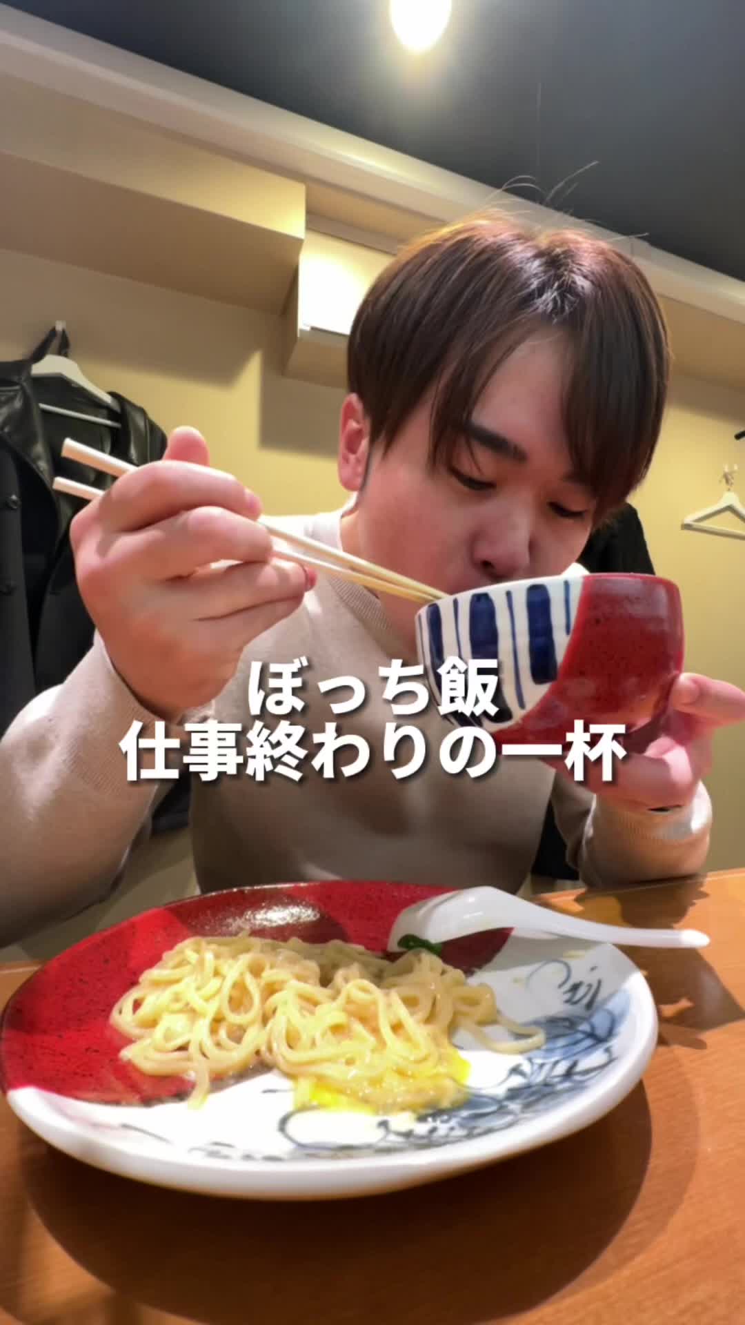 中華そば うえまち