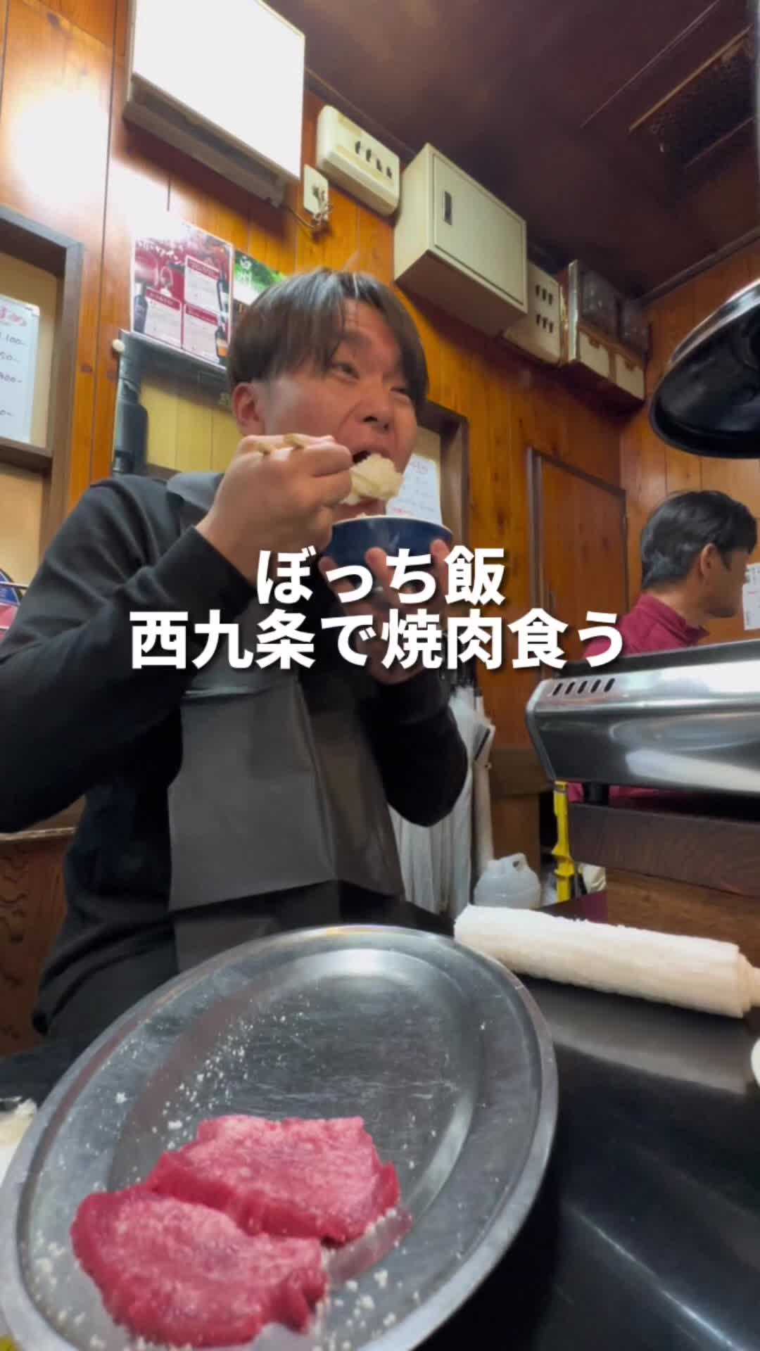 安兵衛